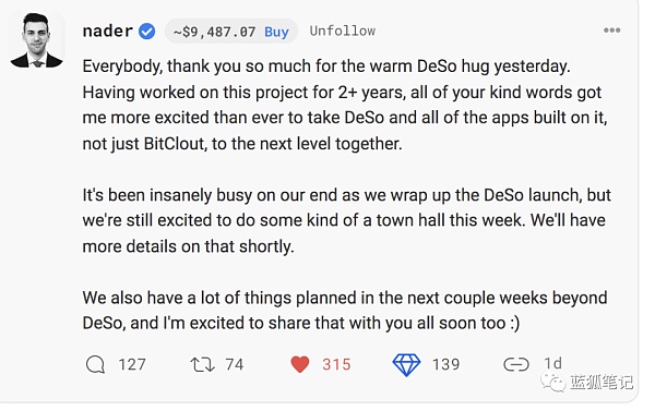 web3.0社交网络的探索从未停止 对新社交网络的探索从未停歇
