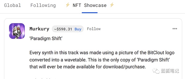 web3.0社交网络的探索从未停止 对新社交网络的探索从未停歇