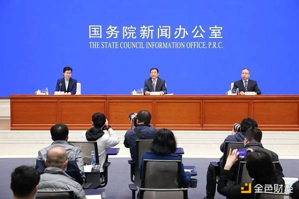 新基建范围**划定:涉及三大方面,区块链入围 观察|区块链首次明确入围新基建