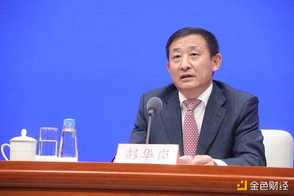 新基建范围**划定:涉及三大方面,区块链入围 观察|区块链首次明确入围新基建