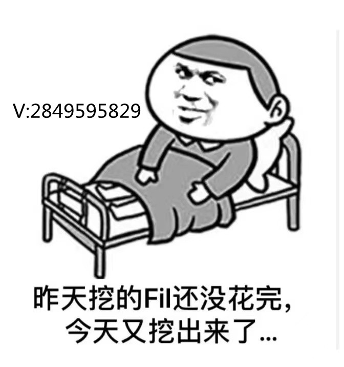 比特币承压50000再陷盘整 以太坊多头能否续刷新高？