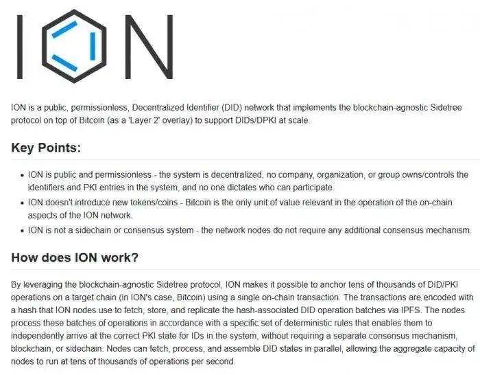 Facebook 等频现大规模隐私泄露事件,DID 能否提供新的解决思路? 隐私泄露事件频发,基于区块链的 DID 能否改变现状