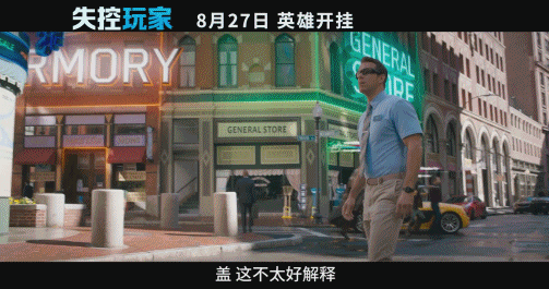 元宇宙概念火爆的背后 未来布局着什么样的商业版图? “元宇宙”市场暗流涌动,如何布局未来商业领域?