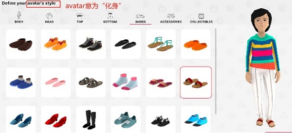 我试玩了5款最热的元宇宙游戏 发现了三个秘密 体验了五个最热门的元宇宙游戏后,我发现了三个秘密