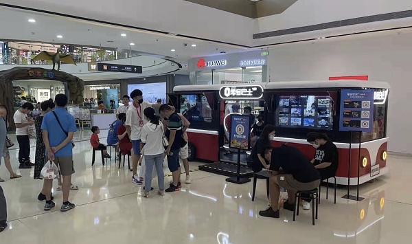 元宇宙还没来 但VR体验馆已经赚到了钱 元宇宙还没来,但虚拟现实体验馆已经开始火了