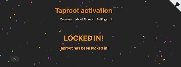 比特币将迎来Taproot升级 将带来哪些变化? 深入分析比特币Taproot升级,能否助推其价格拉升?