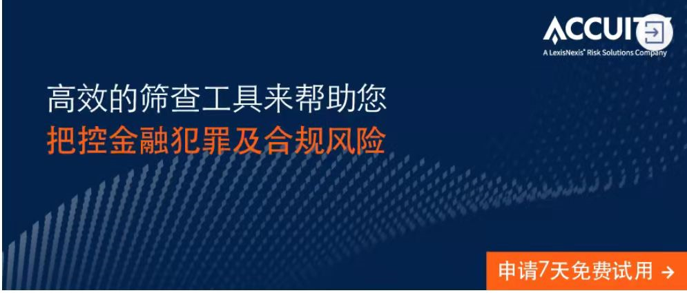 姚前:区块链技术带来的新金融基础设施「革命」与构想 深度|区块链技术其对金融的影响远远超过了数字货币领域