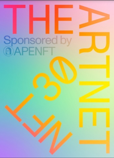 《Artnet NFT 30》发布,孙宇晨作为新晋藏家入选插图 《Artnet NFT 30》发布,孙宇晨作为新晋藏家入选