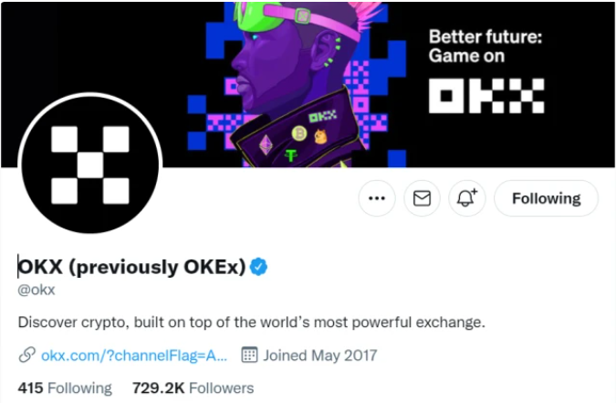 知名加密货币交易所 OKEx 更名为 OKX插图 知名加密货币交易所 OKEx 更名为 OKX