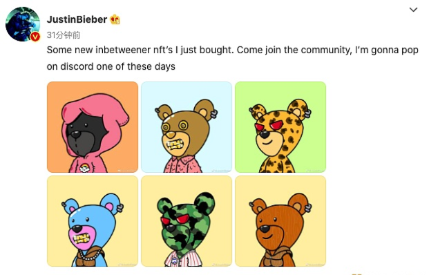 今日热点|Wormhole被盗事件报告:攻击者利用Solana端合约签名验证漏洞盗取ETH插图1 今日热点|Wormhole被盗事件报告:攻击者利用Solana端合约签名验证漏洞盗取ETH