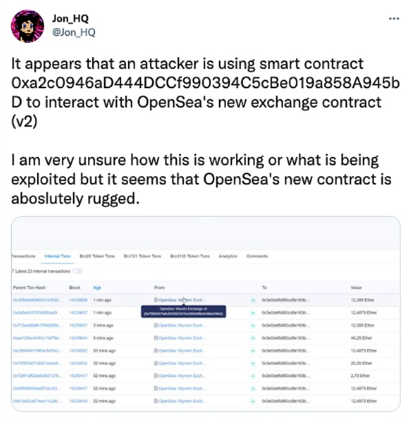 OpenSea新迁移合约疑似出现bug，攻击者正窃取大量高价值NFT
