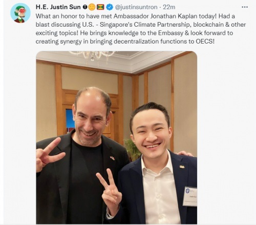 格林纳达常驻WTO大使孙宇晨受邀出席美驻新大使的闭门午宴