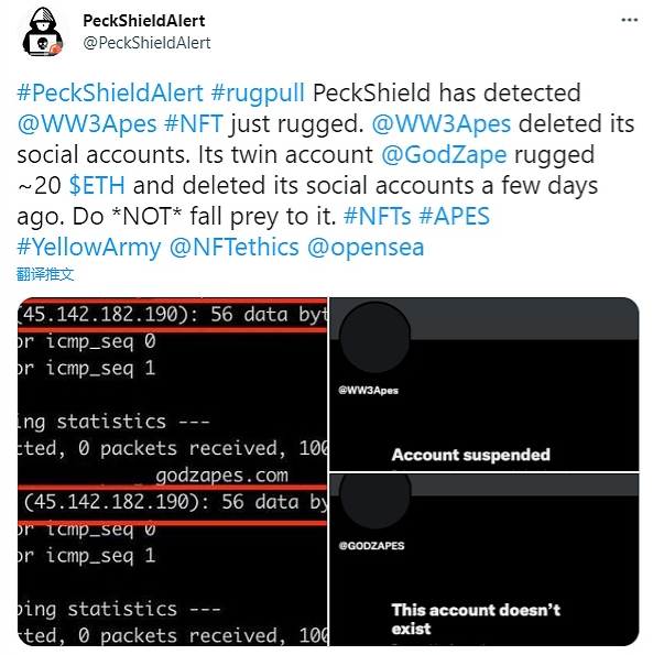 今日要闻|以太坊V神提出新的分片建议：EIP-4844