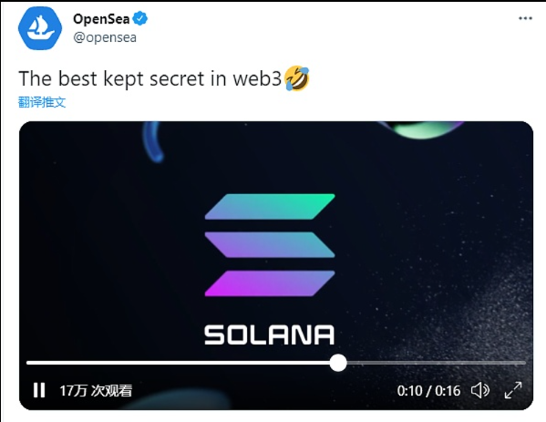 热点早知道|以太坊客户端Geth发布v1.10.17版本,包含为合并做的多项准备插图 热点早知道|以太坊客户端Geth发布v1.10.17版本,包含为合并做的多项准备