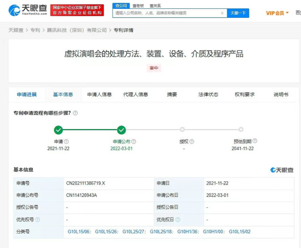 今日热点|以太坊 2.0合约质押数量突破978万ETH插图 今日热点|以太坊 2.0合约质押数量突破978万ETH