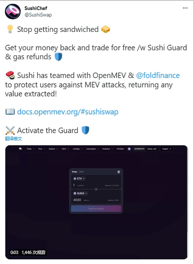 今日热点0303|Terra质押美元总价值已超越以太坊2.0插图 今日热点0303|Terra质押美元总价值已超越以太坊2.0