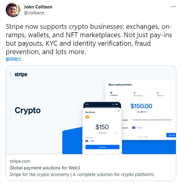 今日要闻速览|对冲基金Fir Tree正大举做空Tether