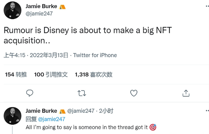 今日要闻|以太坊网络Gas费已降至15gwei插图 今日要闻|以太坊网络Gas费已降至15gwei