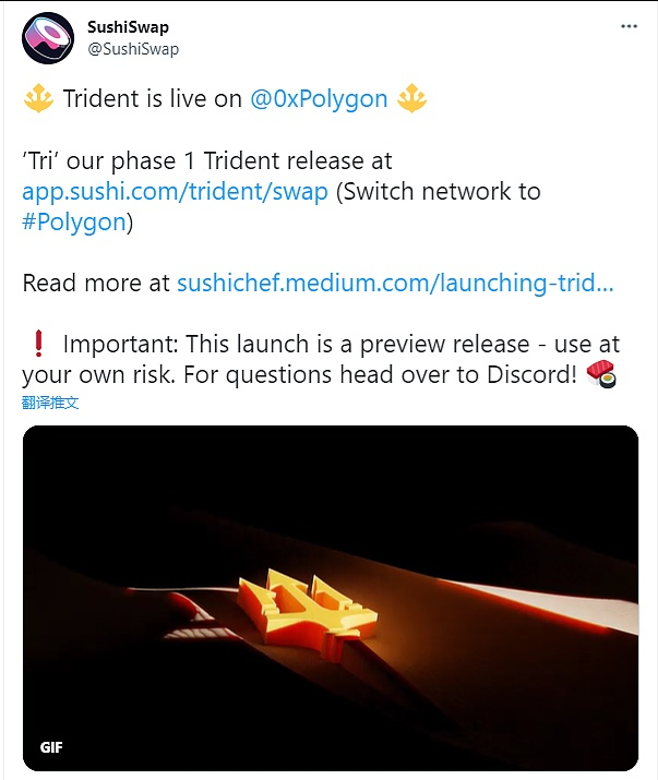 今日要闻|太坊测试网已成功过渡到权益证明（PoS）