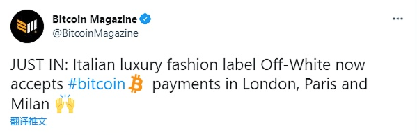 热点早知道|Galaxy Digital CEO:预计今年加密货币价格将大幅上涨插图1 热点早知道|Galaxy Digital CEO:预计今年加密货币价格将大幅上涨