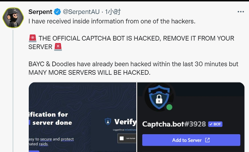 以太坊信标链网络总质押量突破1100万枚ETH插图 以太坊信标链网络总质押量突破1100万枚ETH