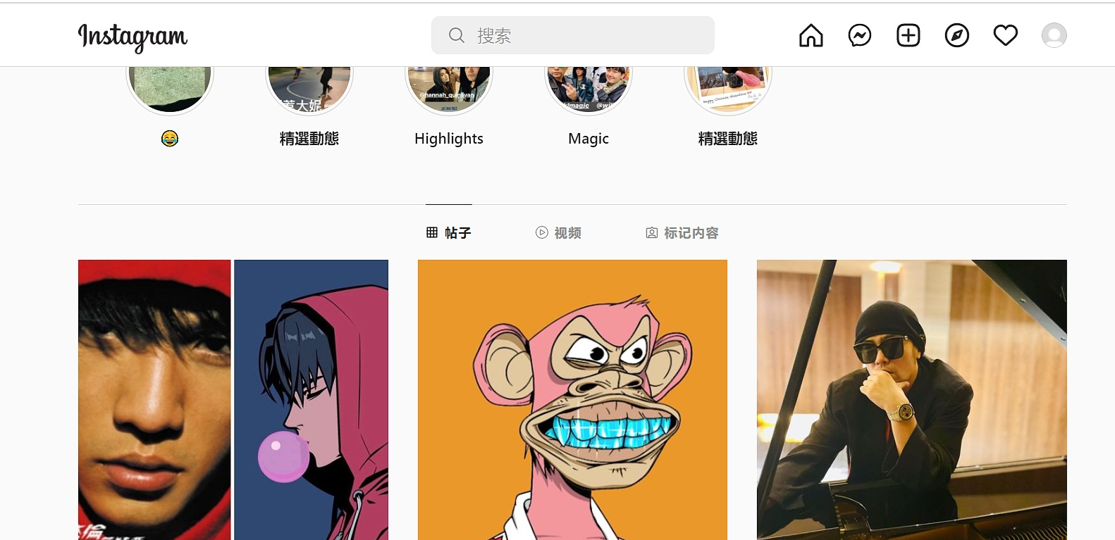 周杰伦：持有的BAYC#3738被盗