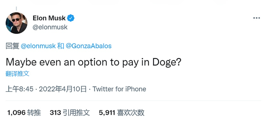 热点早知道|美国的狗狗币持有者总数超过比特币和以太坊持有者插图1 热点早知道|美国的狗狗币持有者总数超过比特币和以太坊持有者