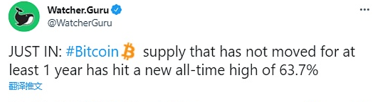 热点早知道|以太坊L2网络总锁仓量为65.5亿美元插图2 热点早知道|以太坊L2网络总锁仓量为65.5亿美元