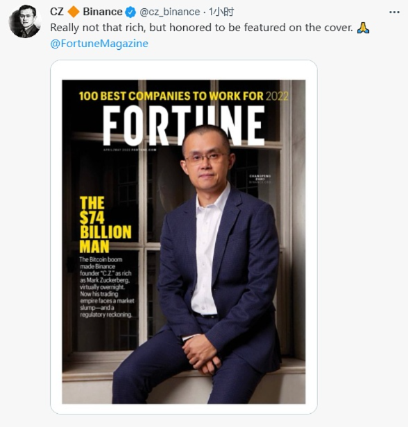 Terra链上DeFi锁仓量突破290亿美元插图1 Terra链上DeFi锁仓量突破290亿美元