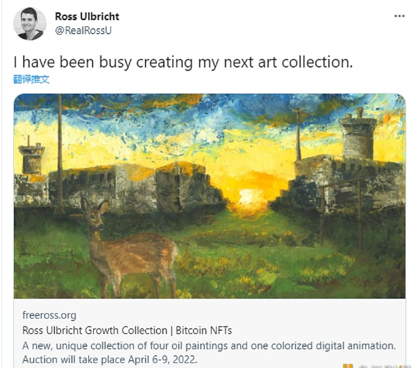 热点早知道|CME正在考虑推出SOL和ADA的期货合约插图 热点早知道|CME正在考虑推出SOL和ADA的期货合约