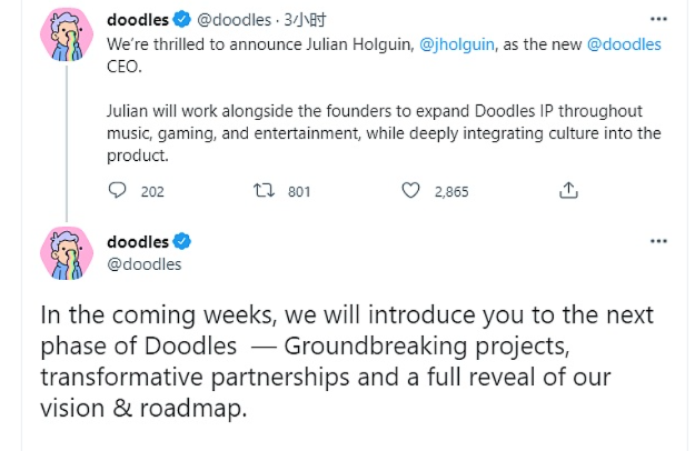 今日热点|Cathie Wood:未来机构的比特币配置占比或将提高至2.5%插图1 今日热点|Cathie Wood:未来机构的比特币配置占比或将提高至2.5%