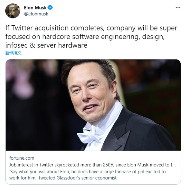 今日热点|Cathie Wood:未来机构的比特币配置占比或将提高至2.5%插图2 今日热点|Cathie Wood:未来机构的比特币配置占比或将提高至2.5%